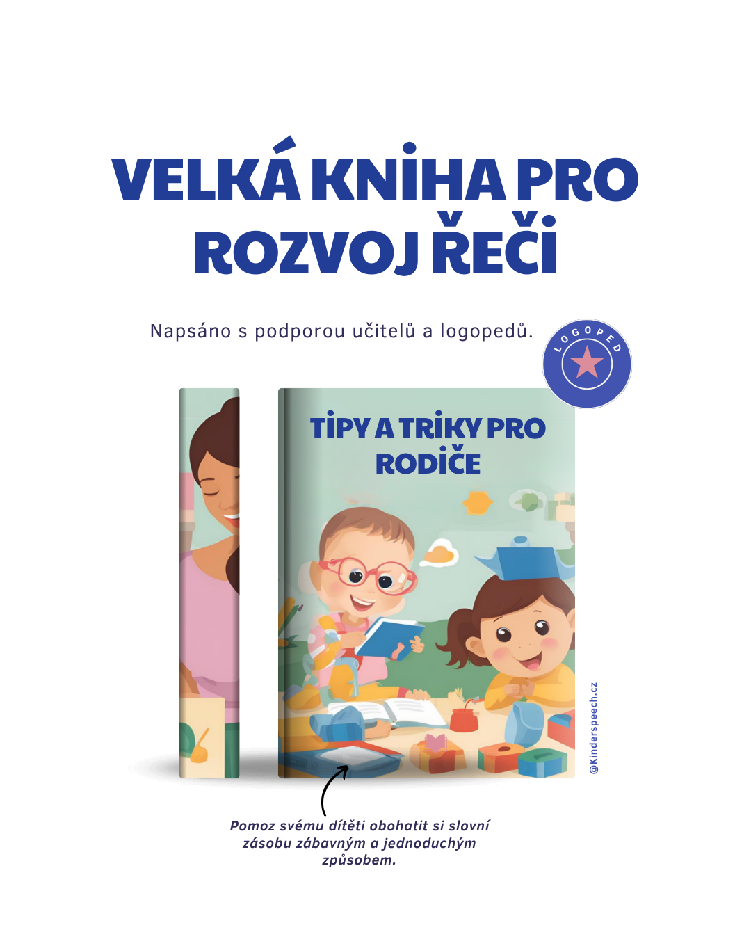 EBOOK
